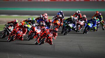Представлен календарь MotoGP на 2022 год