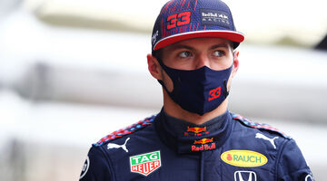 Макс Ферстаппен не против хаоса на старте Гран При России
