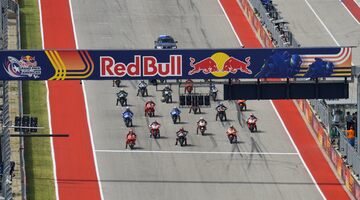 MotoGP опубликовала календарь на сезон-2022