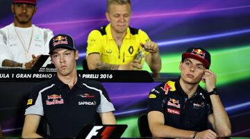 Кристиан Альберс: В Red Bull не уважают своих гонщиков – вспомните увольнение Квята