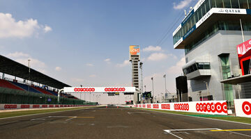 Где и во сколько посмотреть Гран При Катара Формулы 1?
