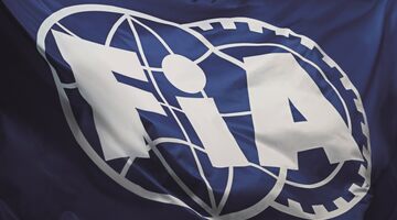 17 декабря состоятся выборы президента FIA