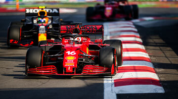 Обновленное название Ferrari и новый бренд мотора: Заявочный лист на сезон Ф1 2022 года