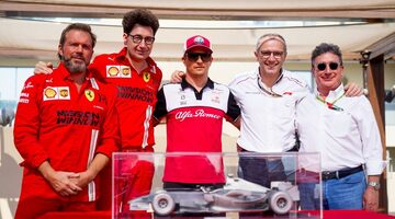 В Ferrari преподнесли Кими Райкконену прощальный подарок