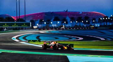 Ферстаппен чемпион мира Формулы 1 2021 года! Текстовая трансляция гонки Формулы 1 в Абу-Даби