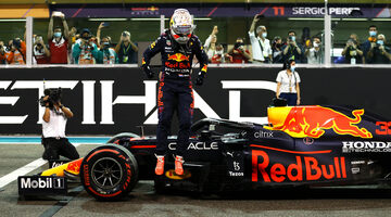 Red Bull пригрозила уходом из Формулы 1, если FIA не изменит систему судейства