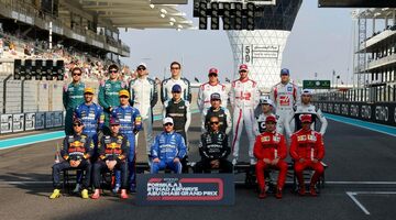 Боссы команд Формулы 1 назвали лучшего гонщика в сезоне-2021