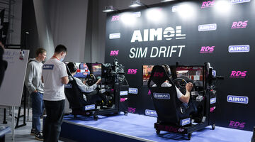 Соревнования по симдрифту AIMOL SIM DRIFT прошли в Москве
