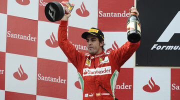 К Ferrari вернулся крупный спонсор