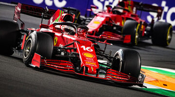 В Ferrari назвали примерную дату презентации новой машины