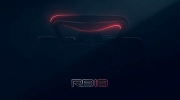 Red Bull Racing показала первое изображение машины 2022 года