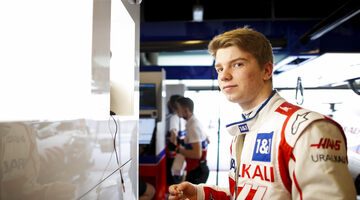 Роберт Шварцман – кандидат на выступления за Haas в пятничных тренировках Формулы 1