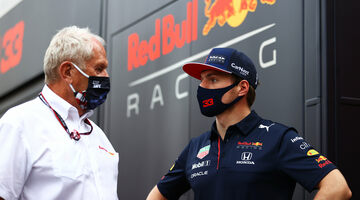 Red Bull Racing не собирается повышать зарплату Максу Ферстаппену