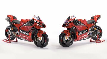 Ducati показала мотоцикл для нового сезона MotoGP
