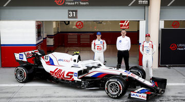 Официально: Haas покажет новую ливрею 4 февраля
