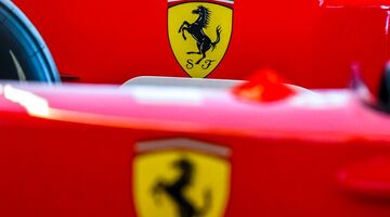 Где и во сколько посмотреть презентацию новой машины Ferrari?