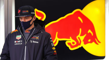 Источник: Red Bull Racing повысит зарплату Максу Ферстаппену