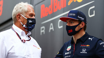 Хельмут Марко: Red Bull и Ферстаппен ведут переговоры о новом контракте