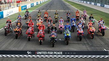 Россиянам запретили участие в международных мотоциклетных соревнованиях, в том числе MotoGP