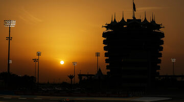 Начало трансляции второго дня тестов Формулы 1 в Бахрейне в 09:50 по мск