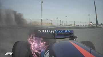Тесты в Бахрейне остановлены из-за пожара на машине Николаса Латифи