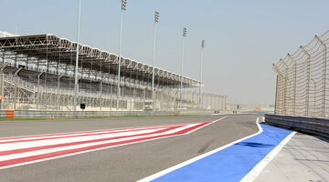 Начало трансляции первой тренировки Формулы 1 в Бахрейне в 14:55 по мск