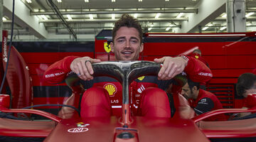 Шарль Леклер: Ferrari воспользовалась возможностью вернуться в лидеры!