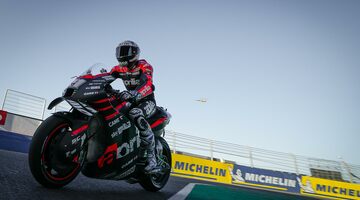 Алейш Эспаргаро принес марке Aprilia первый поул в MotoGP