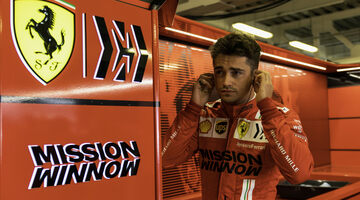 Ferrari продолжит многолетнее сотрудничество с Phillip Morris