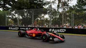 Стартовая решётка Гран При Австралии