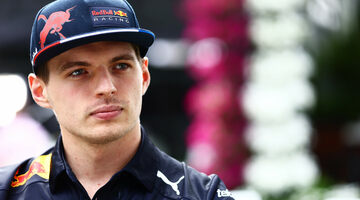 Макс Ферстаппен создал гоночную команду при поддержке Red Bull Racing