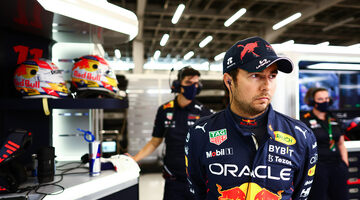 Серхио Перес раскрыл секрет своего прогресса в Red Bull Racing