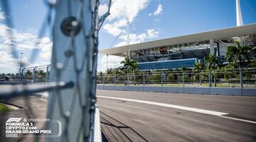Организаторы Гран При Майами поделились фото трассы