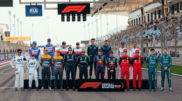 Составы команд Формулы 1 на 2023 год