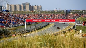 Суд разрешил провести Гран При Нидерландов