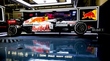 Red Bull Racing представила специальную ливрею на Гран При Турции
