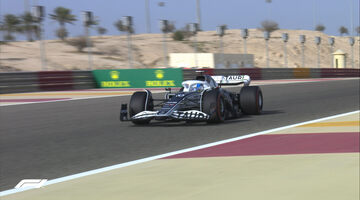 Пьер Гасли лидирует в первой тренировке Гран При Бахрейна