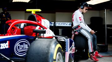 «У него что-то не так с головой». Юниор Haas отстранен от четырех гонок в Формуле 2