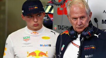 Хельмут Марко: Red Bull уйдет из Формулы 1 в случае провала с Honda