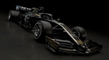 Haas представила новую ливрею машины