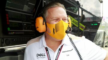 Зак Браун: Мы вели переговоры с Audi, но McLaren не продается