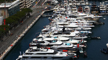 Организаторам Гран При Монако предложили отказаться от части привилегий