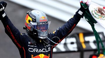 Серхио Перес продлил контракт с Red Bull Racing до конца 2024 года