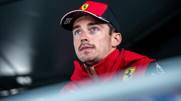 Шарль Леклер прокомментировал слухи о конфликте в Ferrari