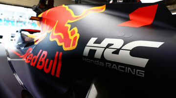 «Дверь не закрыта» Honda подтвердила, что может вернуться в Формулу 1 в 2026 году