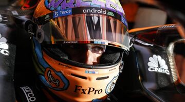 Даниэль Риккардо высказался о своём будущем в McLaren 