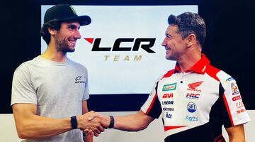 Алекс Ринс подписал контракт с LCR Honda на 2023 год