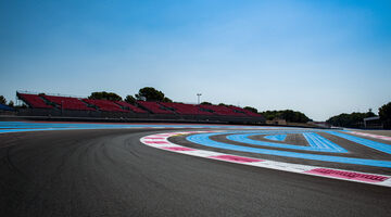 Начало первой тренировки Формулы 1 во Франции в 14:55 по мск