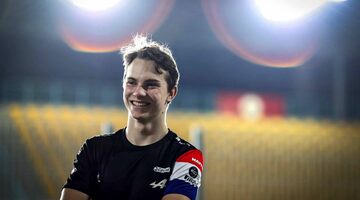 Оскар Пиастри: Я не поеду за команду Alpine в Формуле 1 в следующем году!