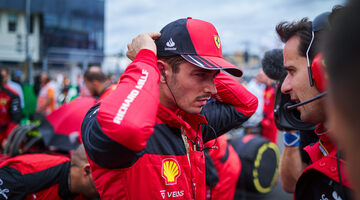 Шарль Леклер потеряет позиции на старте Гран При Бельгии